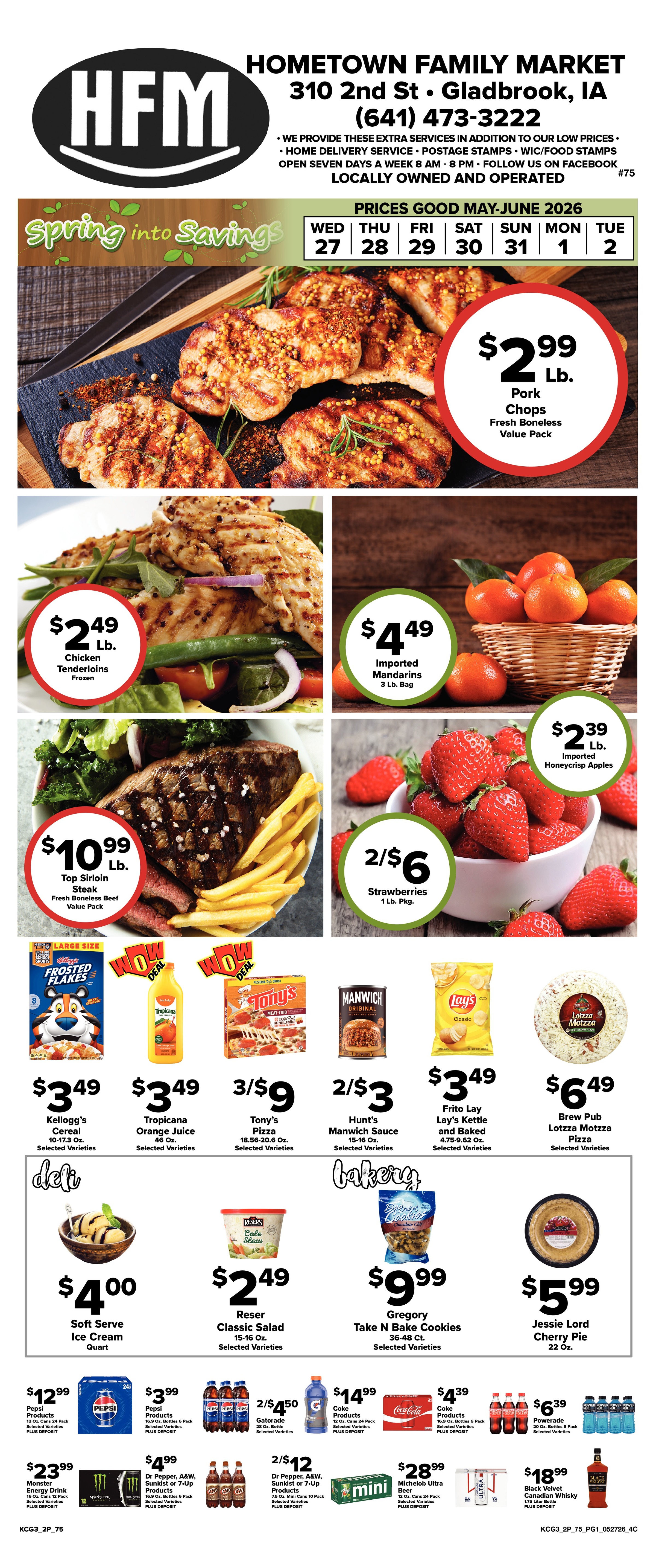 Ad page image
